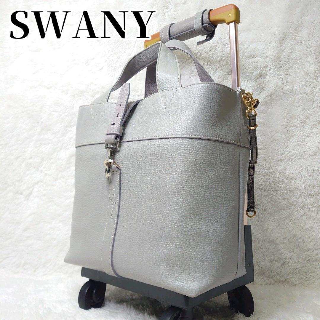 【美品】SWANY スワニー キャリーバッグ ボンジャポネ 専用レインカバー付 楽天市場】スワニー キャリーバッグ 公式 ジップVII (L21) ブラック