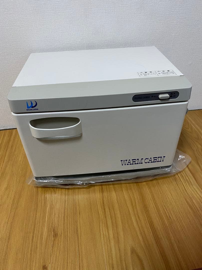 おしぼりウォーマー towel warmer 35×30×25cm 未使用完動品 タオルウォーマー K 前開き Mサイズ 13L 全3色 幅34.4×奥行21.5×高さ