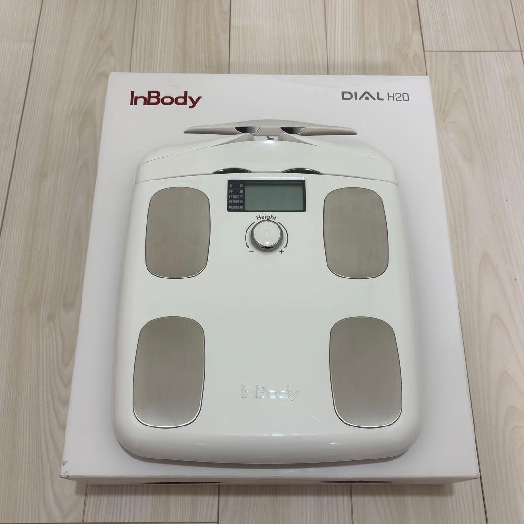 InBody 体組成計 Dial H20N ソフトホワイト　ほぼ未使用 INBODY プレミアム体組成計 ソフトホワイト H20N : コジマYahoo!店