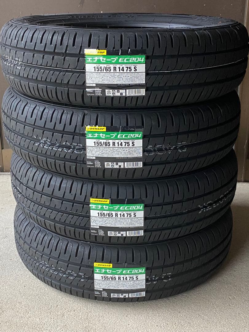 ◇25年日本製 ダンロップ エナセーブ EC204 ◇155/65R14 4本 - メルカリ
