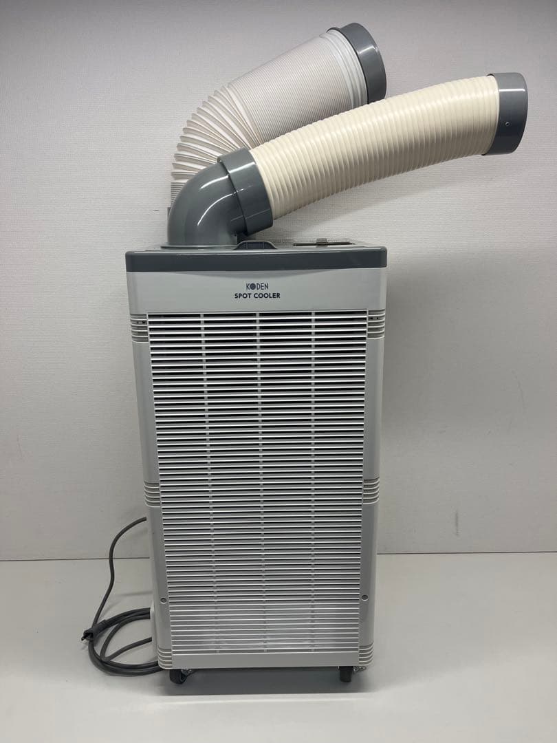 HIRO　美品 業務用 広電 KODEN スポットクーラー KSM250D 広電(KODEN) KSM250D スポットクーラー【数量限定品】 ウエダ金物