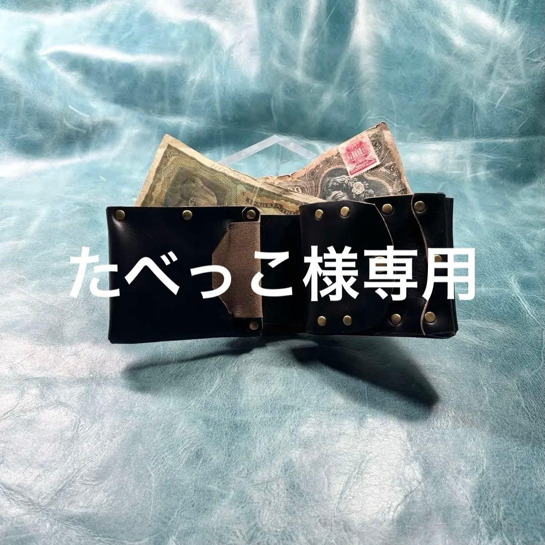 ハンドメイド　二つ折り　革財布　クロムエクセル黒色　真鍮　classical① 楽天市場】二つ折り財布 メンズ 牛革【送料無料】ホーウィン社クロム