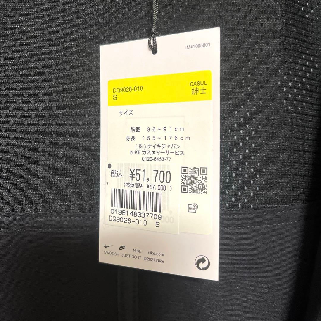 ジャケット・アウター Nike x Sacai NRG Trench Jacket \"Black\" S