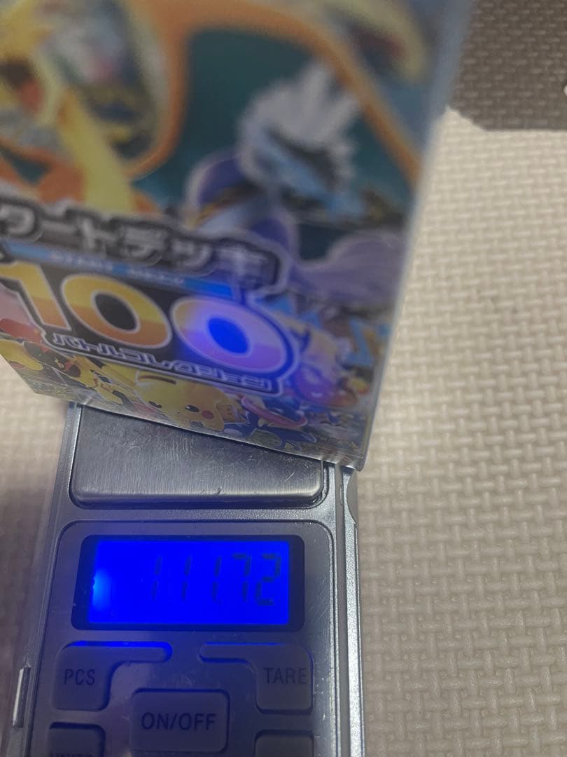 ⭐︎未開封⭐︎ポケモン スタートデッキ100 バトルコレクション 重量 111g~ 状態A-〕スタートデッキ100 バトルコレクション【未開封BOX】{-}