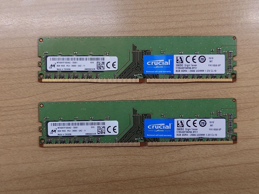 Crucial DDR4 2666MHz 8GB×2枚（計16GB） Crucial 16GB Kit (8GB x 2) DDR4 2666 MT/s (PC4-21300) SODIMM 260