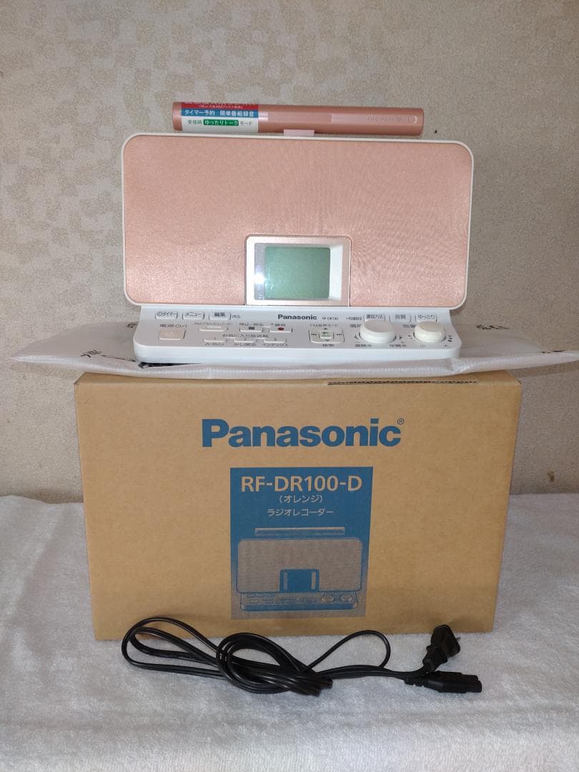 Panasonic RF-DR100 ラジオレコーダー Panasonic ラジオレコーダー RF-DR100D | ヤマダウェブコム