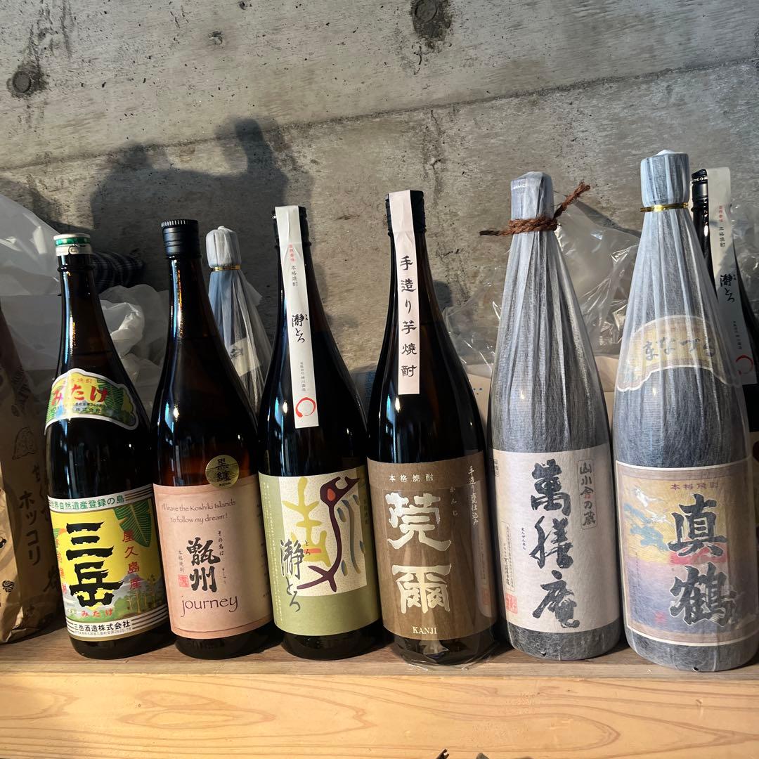三岳蘇州瀞とろ莞爾萬膳庵真鶴 真鶴 2024』 ※萬膳•萬膳庵 ご購入実績のある方のみのご案内になります