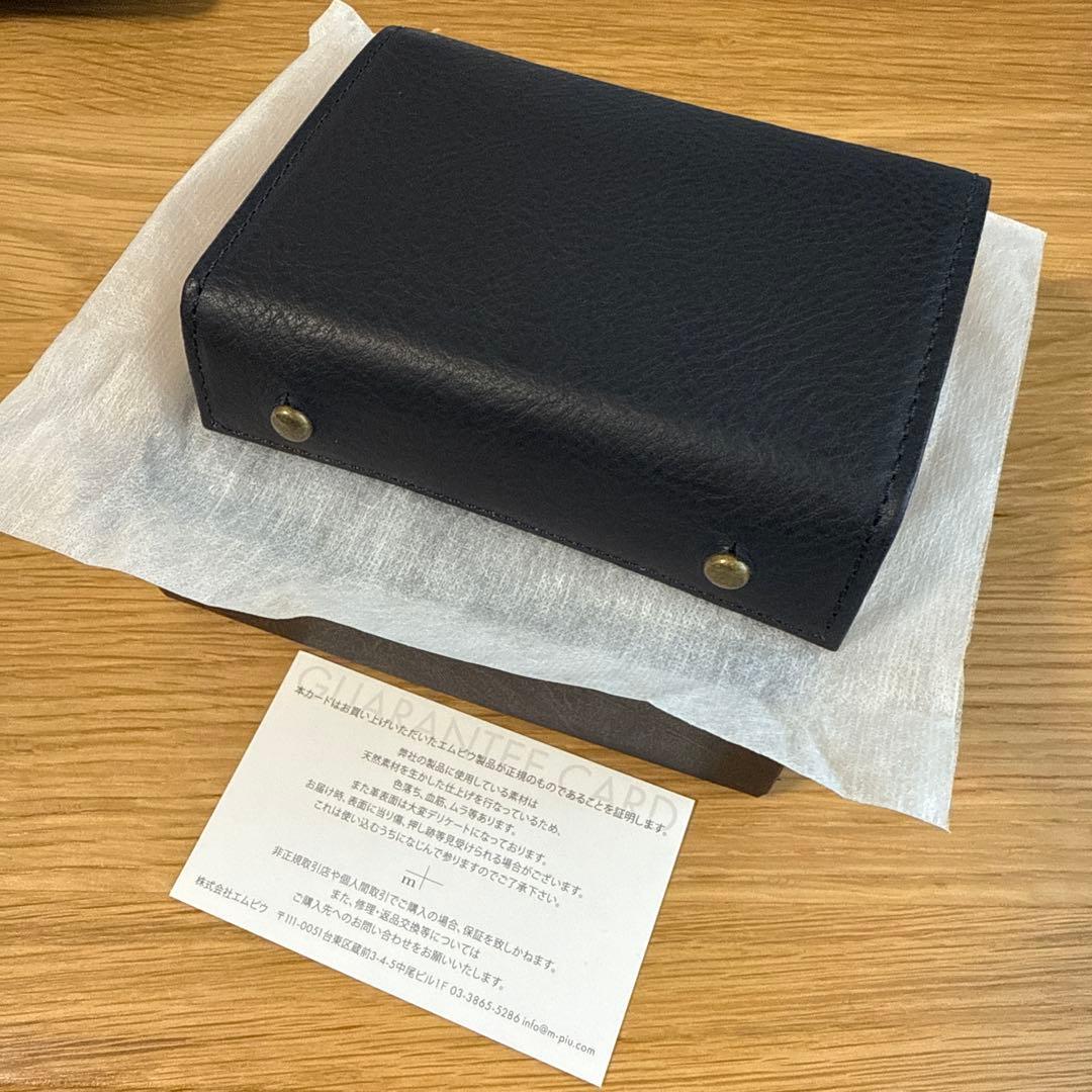 【ヤスカロ】ミッレフォリエ p25 ネイビー 楽天市場】【クーポンあり】エムピウ m+ millefoglie II P25 blue | 青