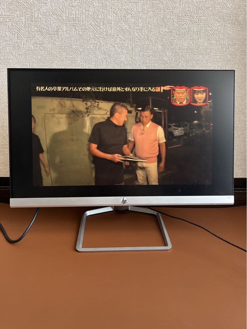 HP 21.5-INCH DISPLAY 21.5インチ ディスプレイ 2020 HP P22 G5 21.5インチFHDモニター 製品詳細・スペック - HP 法人向け