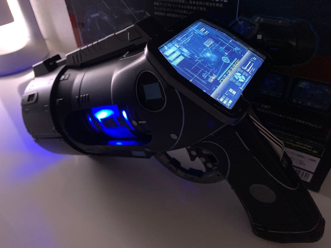 エックスガン ガンツ マスタープロダクト メガハウス MegaHouse MASTER PRODUCT GANTZ:O X-Gun