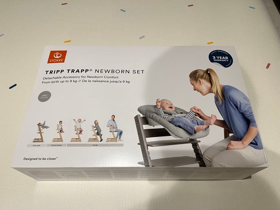 【2025年購入】ストッケ トリップトラップ ニューボーンセット グレー STOKKE ストッケ トリップトラップ + ニューボーンセット / ナチュラル