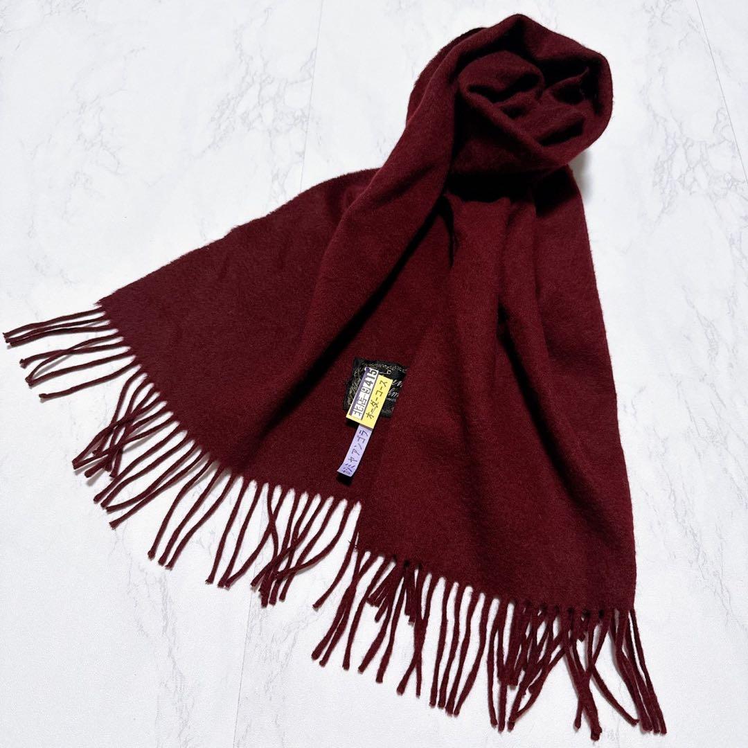 Vicuna Cashimere ビキューナ カシミヤ マフラー ボルドー ビキューナショール ストール マフラー Vicuna Cashimere 特選 美久奈