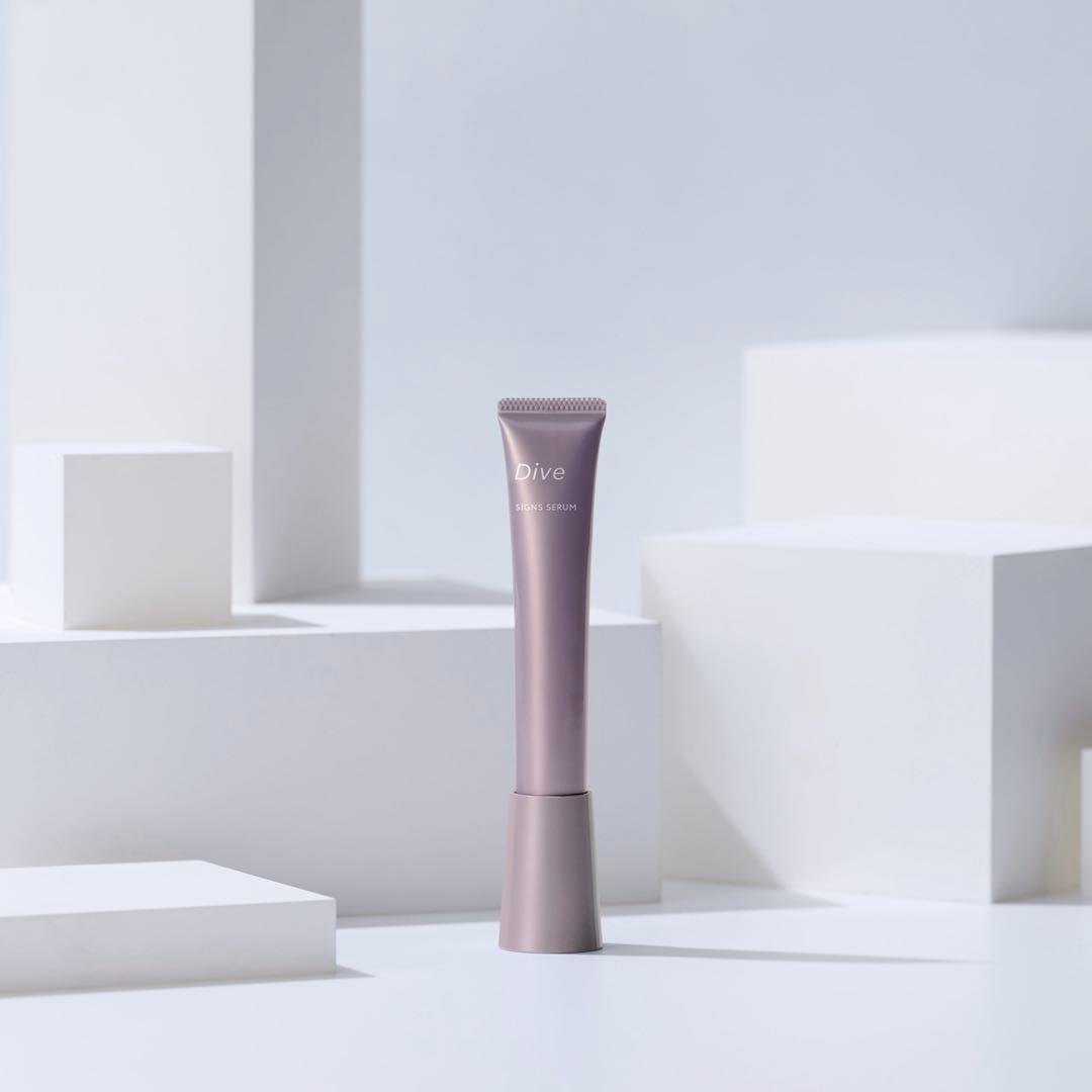 POLA ダイヴ サインズセラム 美容アイクリーム20g ダイヴ サインズセラム ｜ 株式会社ポーラメディカル
