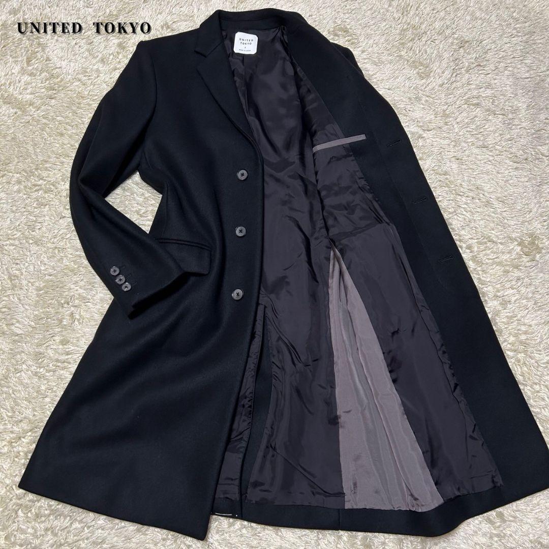 【美品】ユナイテッドトウキョウ　チェスターコート　比翼　ウール　M　ブラック UNITED TOKYO（ユナイテッドトウキョウ） チェスターコート コート