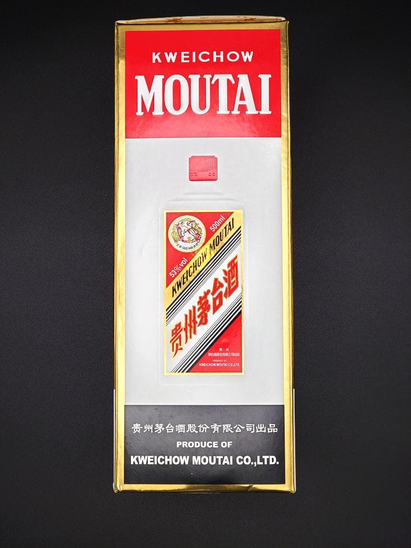 貴州芽台酒 / Kweichow Moutai ブランド 2012年物 白酒 受注発注】【正規品輸入品】 貴州 茅台酒 15年 53% 500ml 化粧箱入り