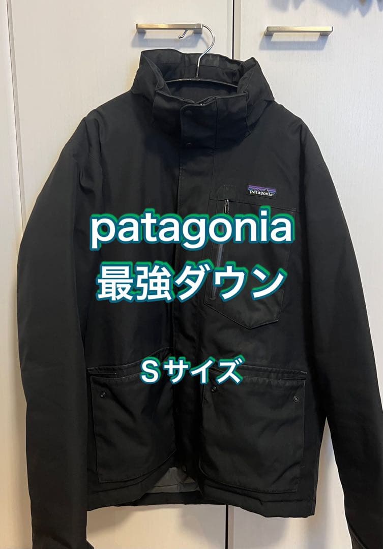patagonia ブラック トップリージャケット Sサイズ フード付　ダウン レビュー】Patagonia トップリー ジャケット：最強ダウン｜ともらん！