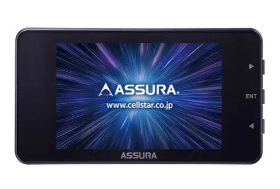 2025年式セルスター レーザー式オービス対応セーフティレーダー AR-125A ASSURA Cellstar セルスター AR-125A レーザー式オービス対応