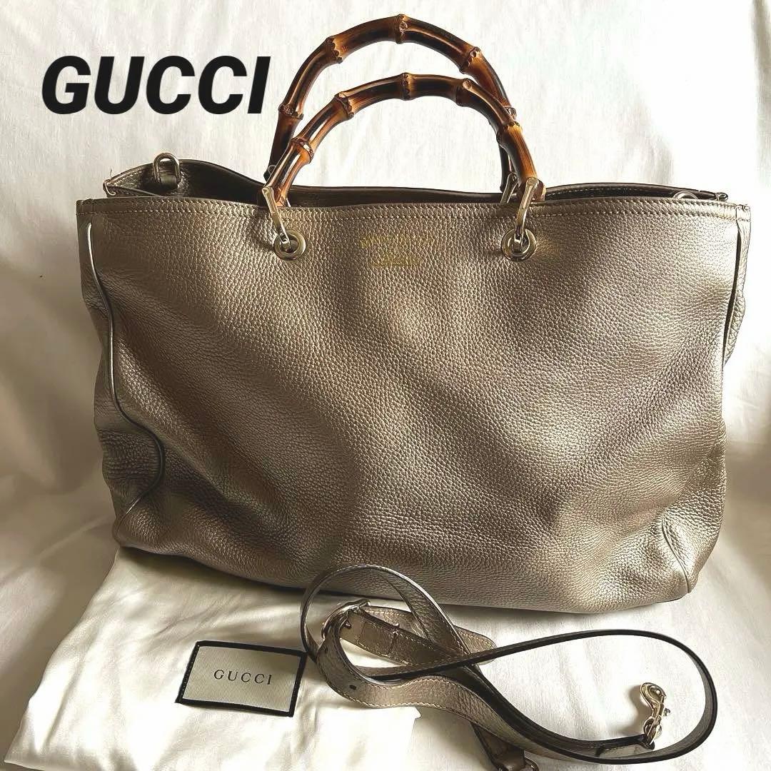 GUCCI グッチ バンブーショッパーラージトート トートバッグ レザー GUCCI（グッチ） バンブー ショッパー ミディアム ブランドオフ レザー