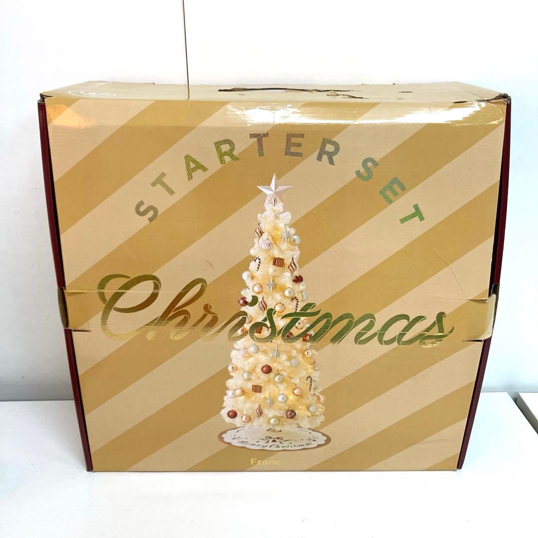 A706-6 Francfranc クリスマスツリー クリーム180cm Francfranc（フランフラン）の「クリスマスツリー スターターセット