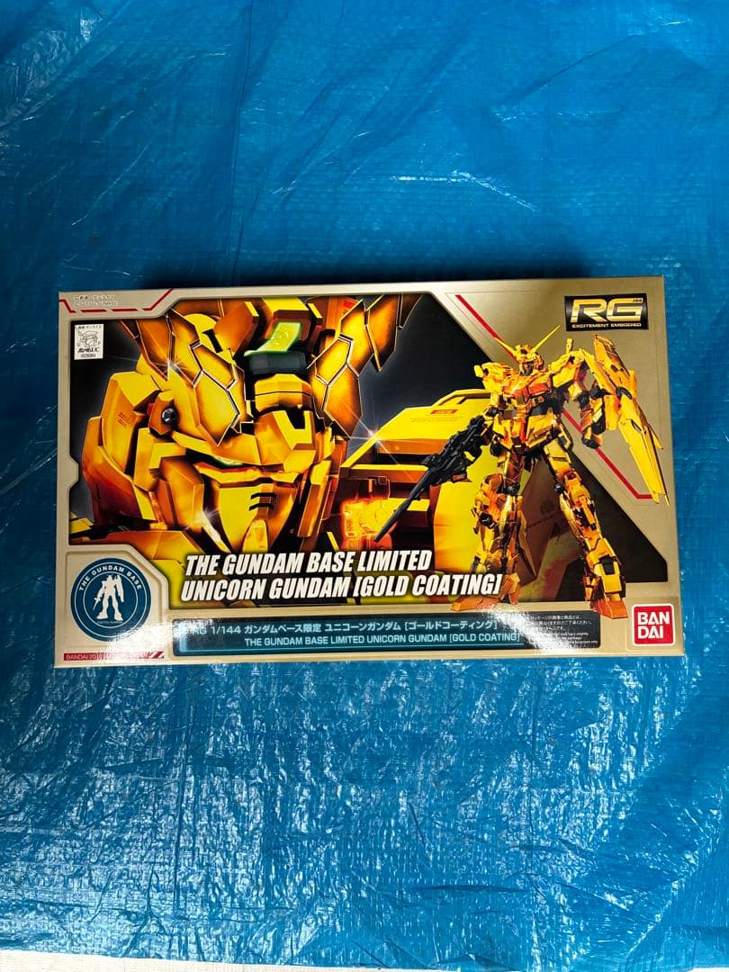 RG ユニコーンガンダム ゴールドコーティング ガンダムベース限定 BANDAI (バンダイ) RG 1/144 ガンダムベース限定 ユニコーンガンダム