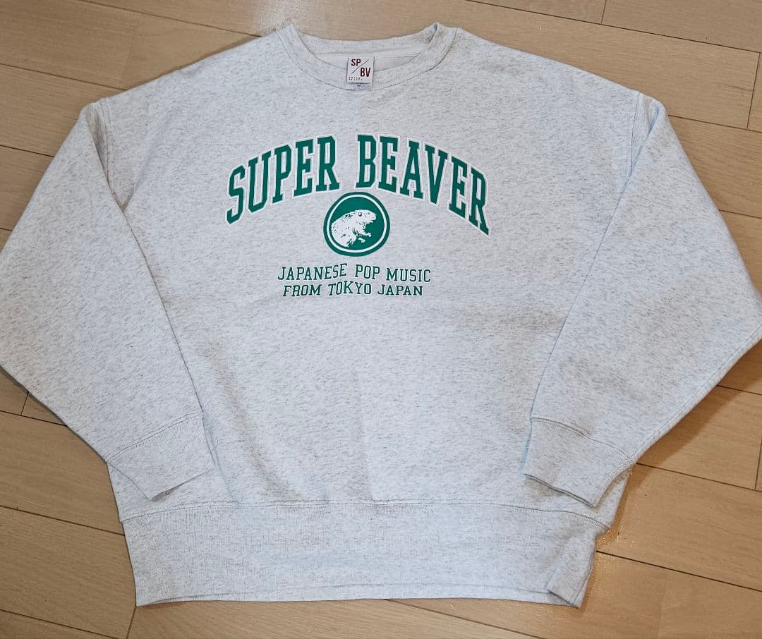 SUPER BEAVER　College Sweat　Mサイズ SUPER BEAVER×PUMAがスペシャルコラボ！オリジナルトラックジャケット