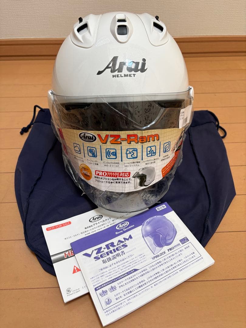 アライVZ-RAM グラスホワイト57-58cm Mサイズ Amazon | アライ(Arai) バイクヘルメット ジェット VZ-RAM グラス