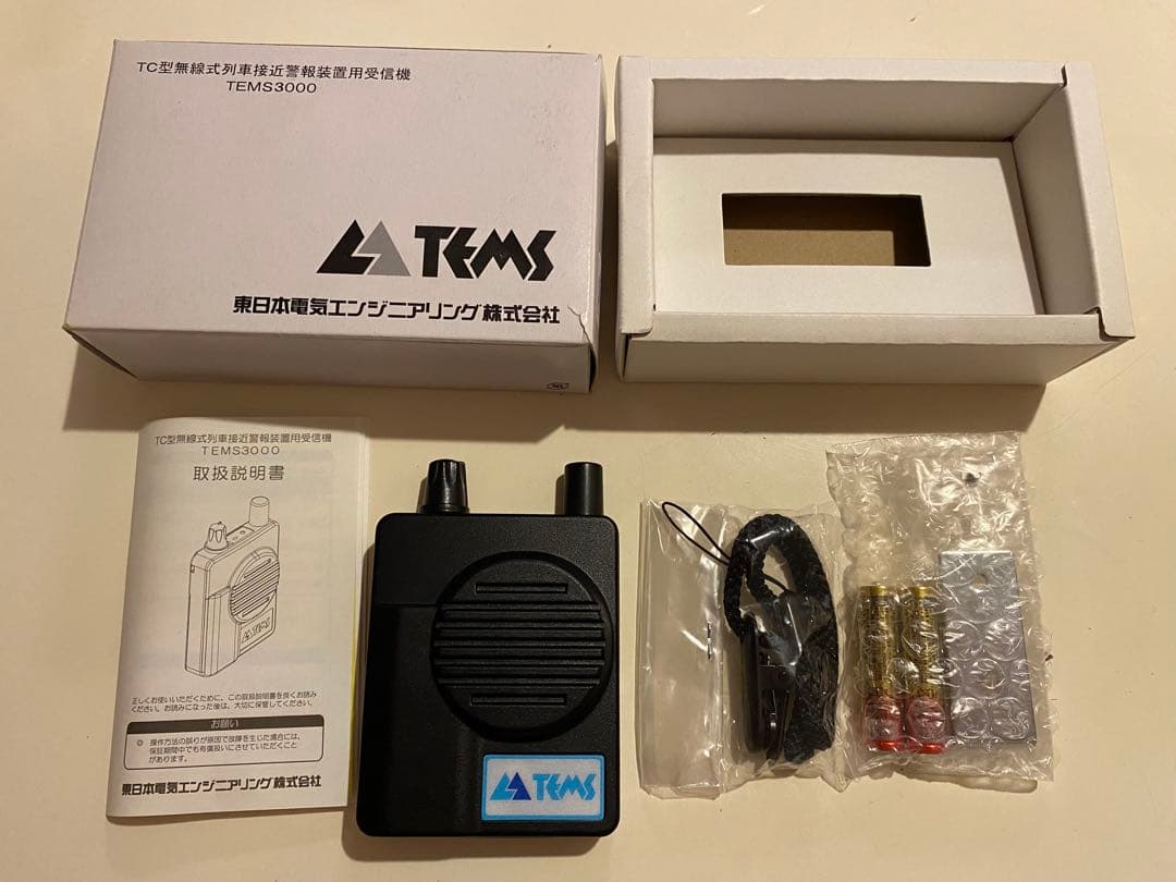 TC型無線式列車接近警報装置用受信機　TEMS3000 Amazon.co.jp: TC列警 TEMS3000 TC型無線式列車接近警報装置用受信機