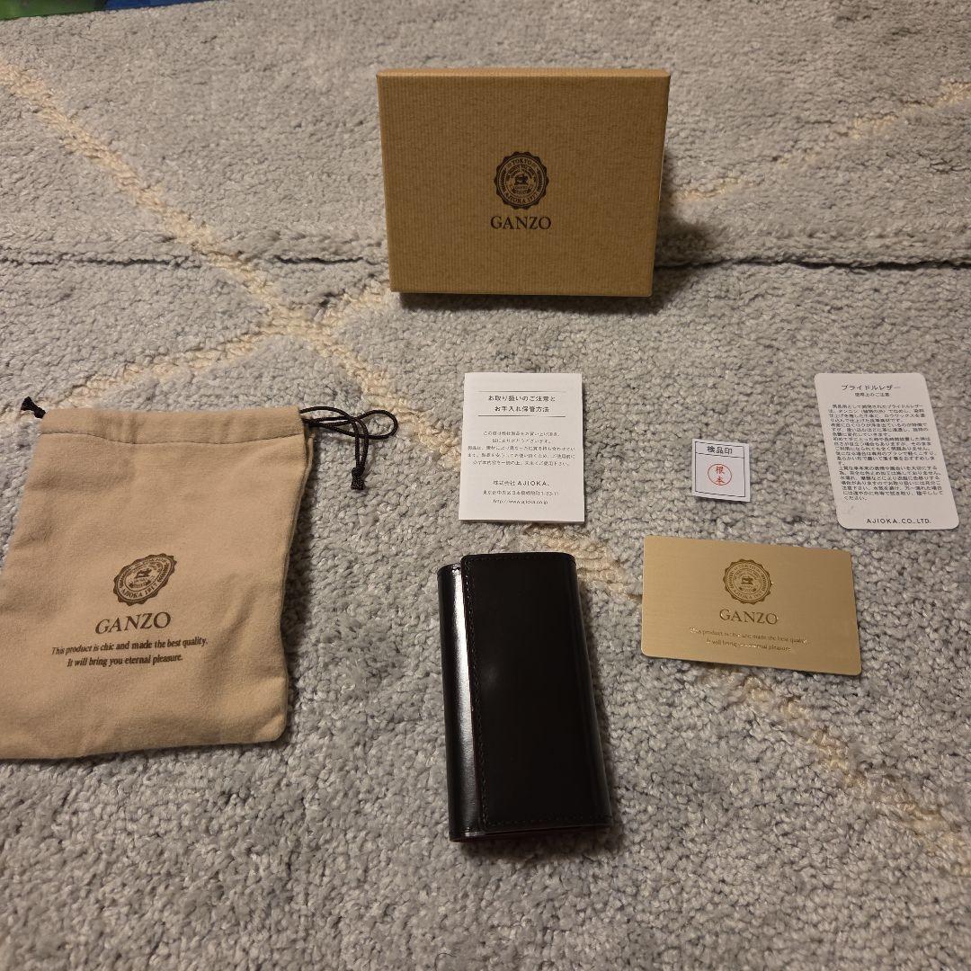 GANZO　THIN BRIDLE シンブライドルキーケース THIN BRIDLE(シンブライドル) キーケース｜ブライドルレザー｜最高級の