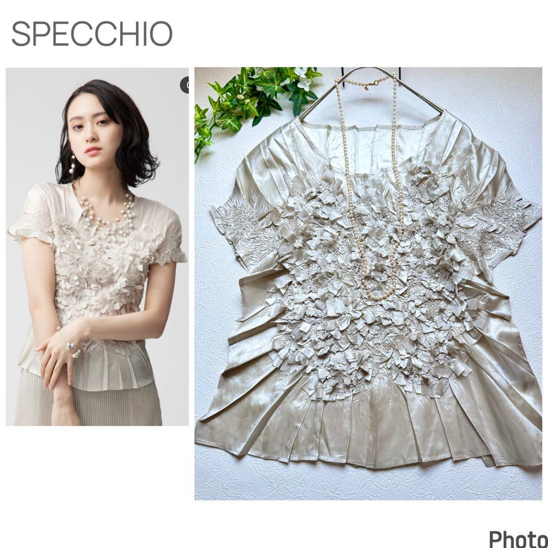 お値下げ！美品　スペッチオGプリーツフレンチ袖ブラウス　シャンブレーベージュ スペッチオ SPECCHIO Gプリーツフレンチ袖ブラウス （シャンブレー