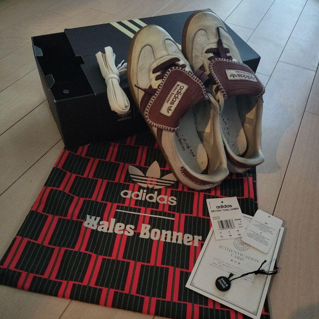 マー坊　adidas Wales Bonner スニーカー アディダスオリジナルスxウェールズボナーによるコラボモデルが登場