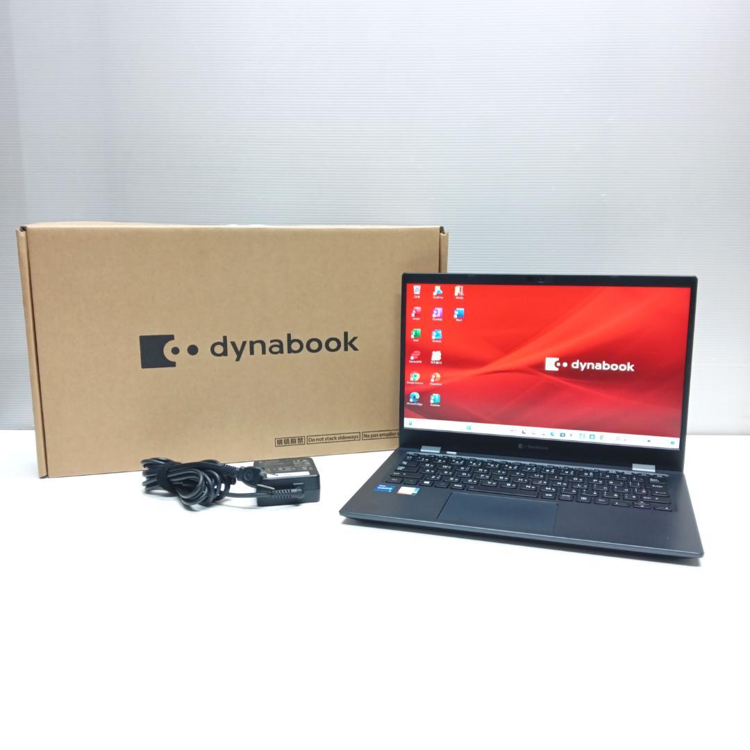 Dynabook GZ/HUL i7-1195G7 16GB SSD1TB 箱付 Dynabook GZ/HUL i7-1195G7 16GB SSD1TB 箱付 Toshiba Dynabook i7