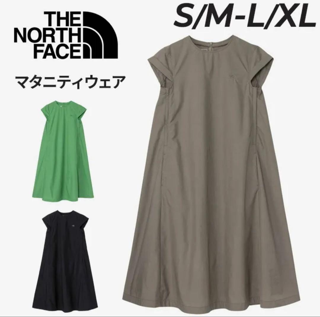 ノースフェイス　2024年　マタニティワンピース 楽天市場】【正規品】ザ・ノース・フェイス THE NORTH FACE マタニティ