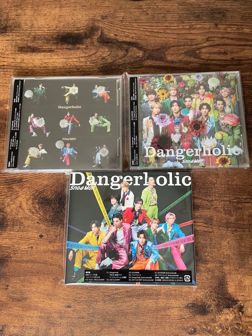 SnowManCD、DVD、グッズまとめ売り - メルカリ
