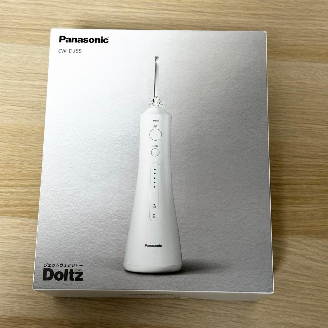 まるまる 新品未使用✨ Panasonic EW-DJ55 口腔洗浄器 ジェットウォッシャー 超音波水流モデル Doltz（ドルツ