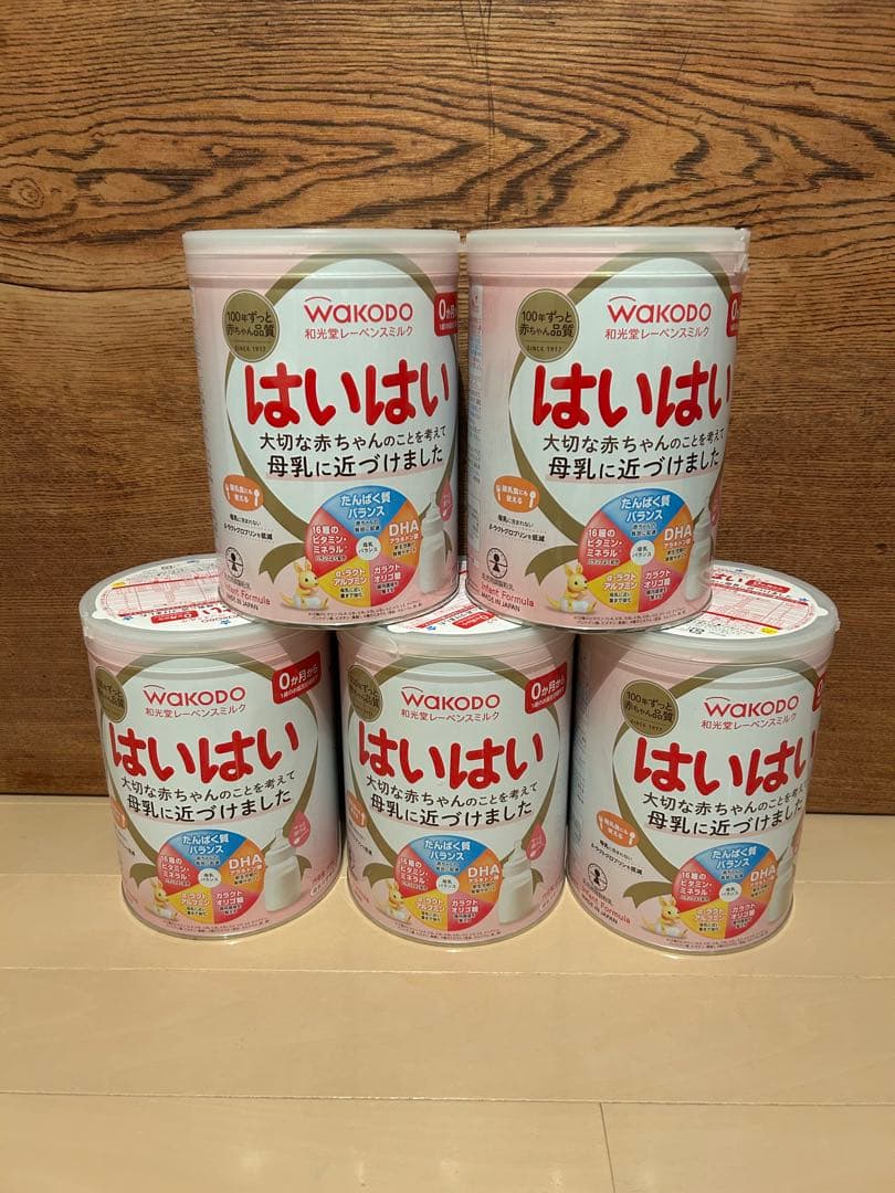 WAKODO はいはい 粉ミルク 5缶セット　和光堂 はいはい レーベンスミルク 和光堂 810g ×2缶パック×4個（1ケース） 0