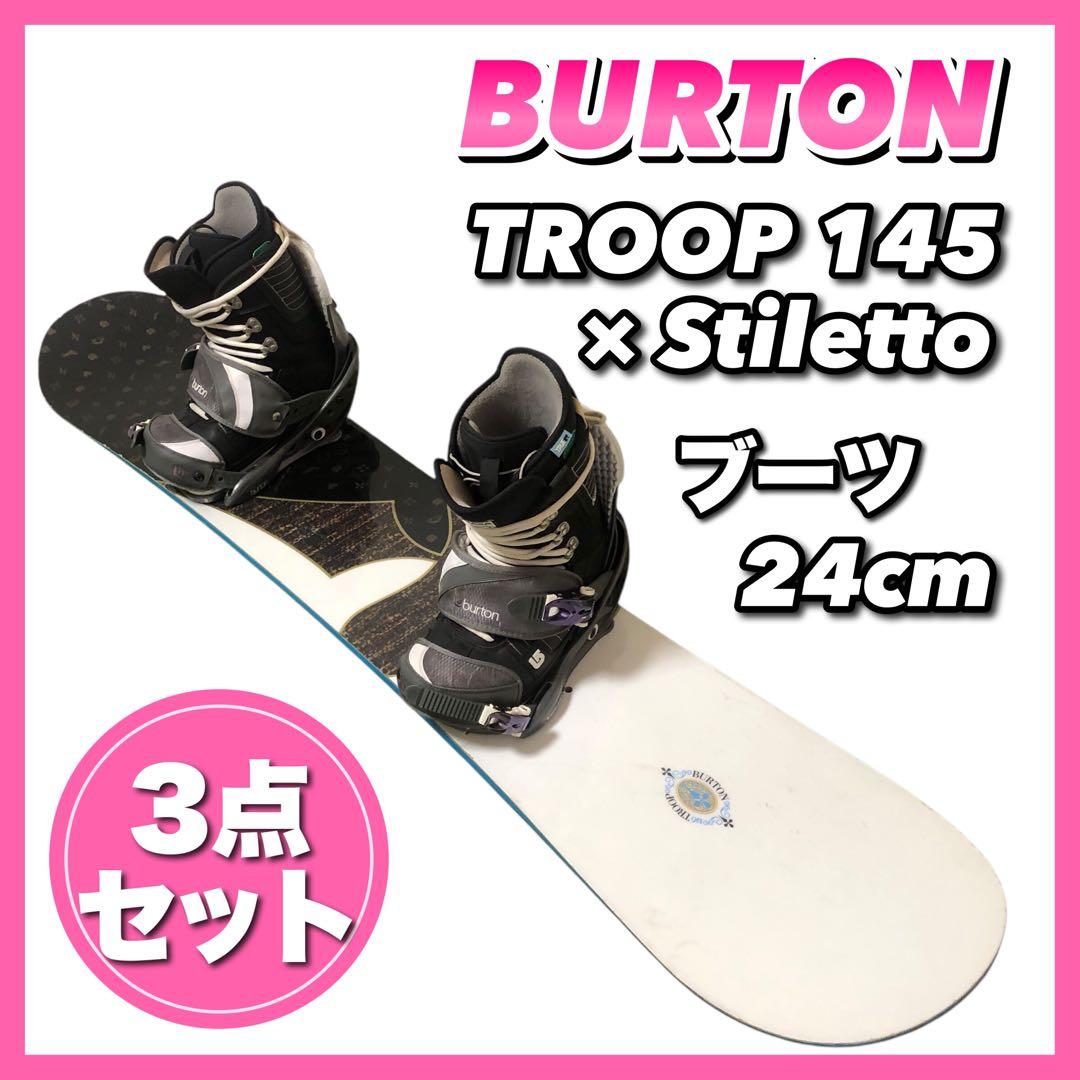 BURTON TROOP 145 × Stiletto 3点セット 24cm Amazon | バートン（BURTON） スノーボード ブーツ フォトン Step On