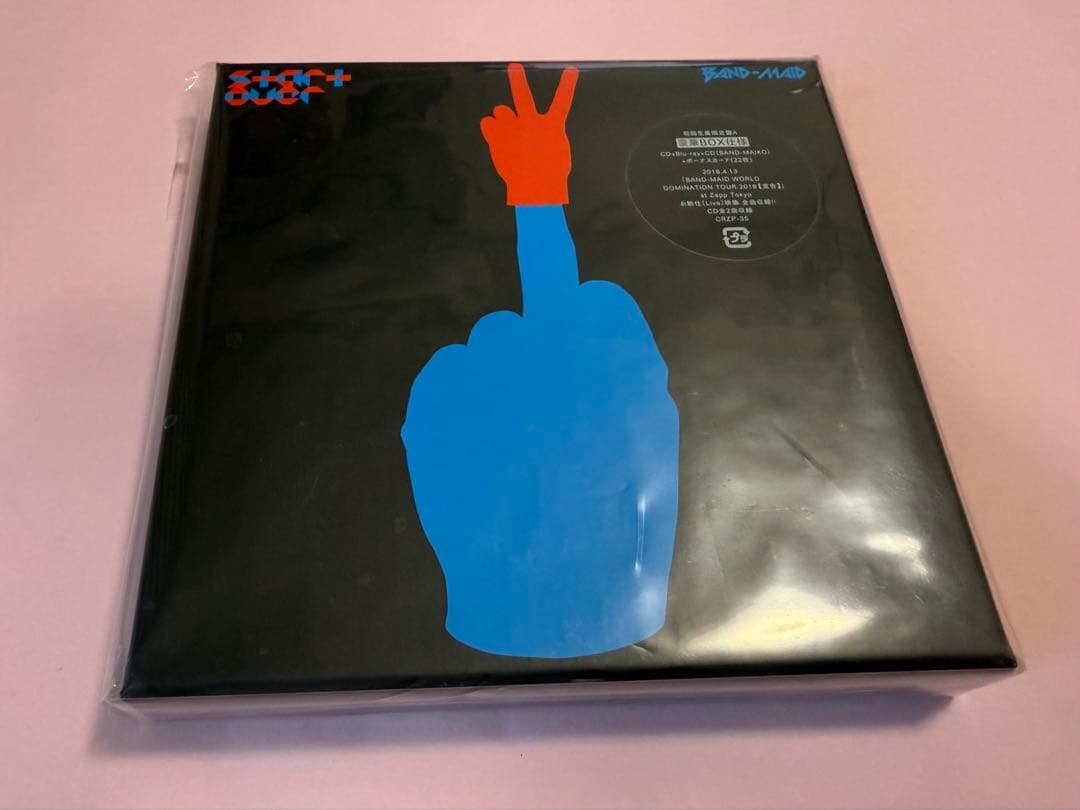 BAND-MAID start over 初回生産限定盤A 豪華BOX仕様 Amazon.co.jp: start over (初回生産限定盤A)(CDS+Blu-ray+ボーナス