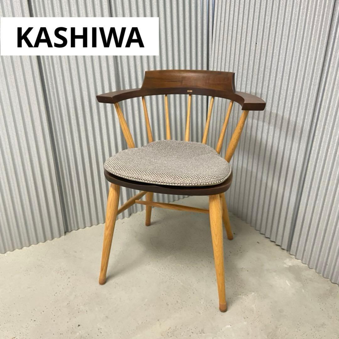 柏木工（KASHIWA）｜ SC3Aクラウンチェア / オーク材　飛騨家具 ③ 柏木工（KASHIWA）｜ SC3Aクラウンチェア / オーク材