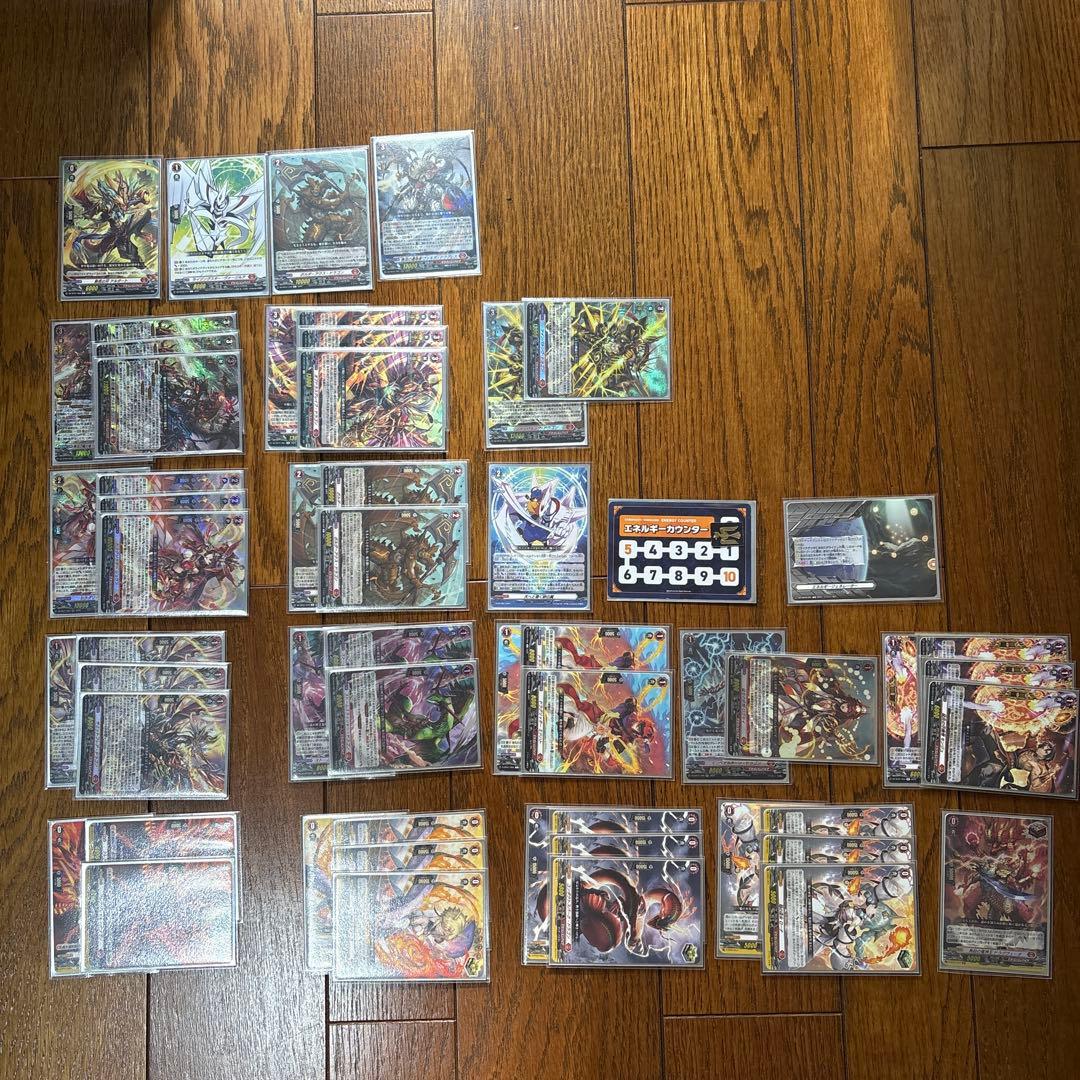 ヴァンガード　羅刹デッキ　プレイマット付き デッキコード「51NWX」のデッキ | DECK LOG（デッキログ）