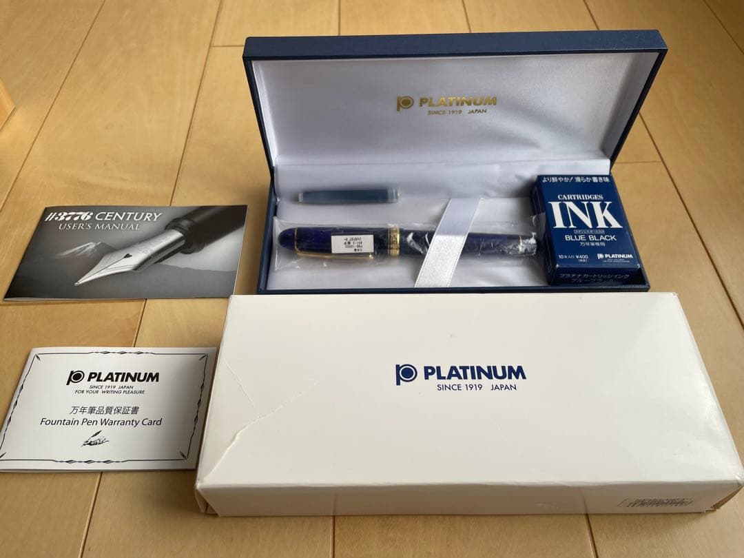 未使用品PLATINUM 万年筆 PNB-10000 細字　シャトルブルー プラチナ万年筆 万年筆 ＃3776 センチュリー シャルトルブルー PNB