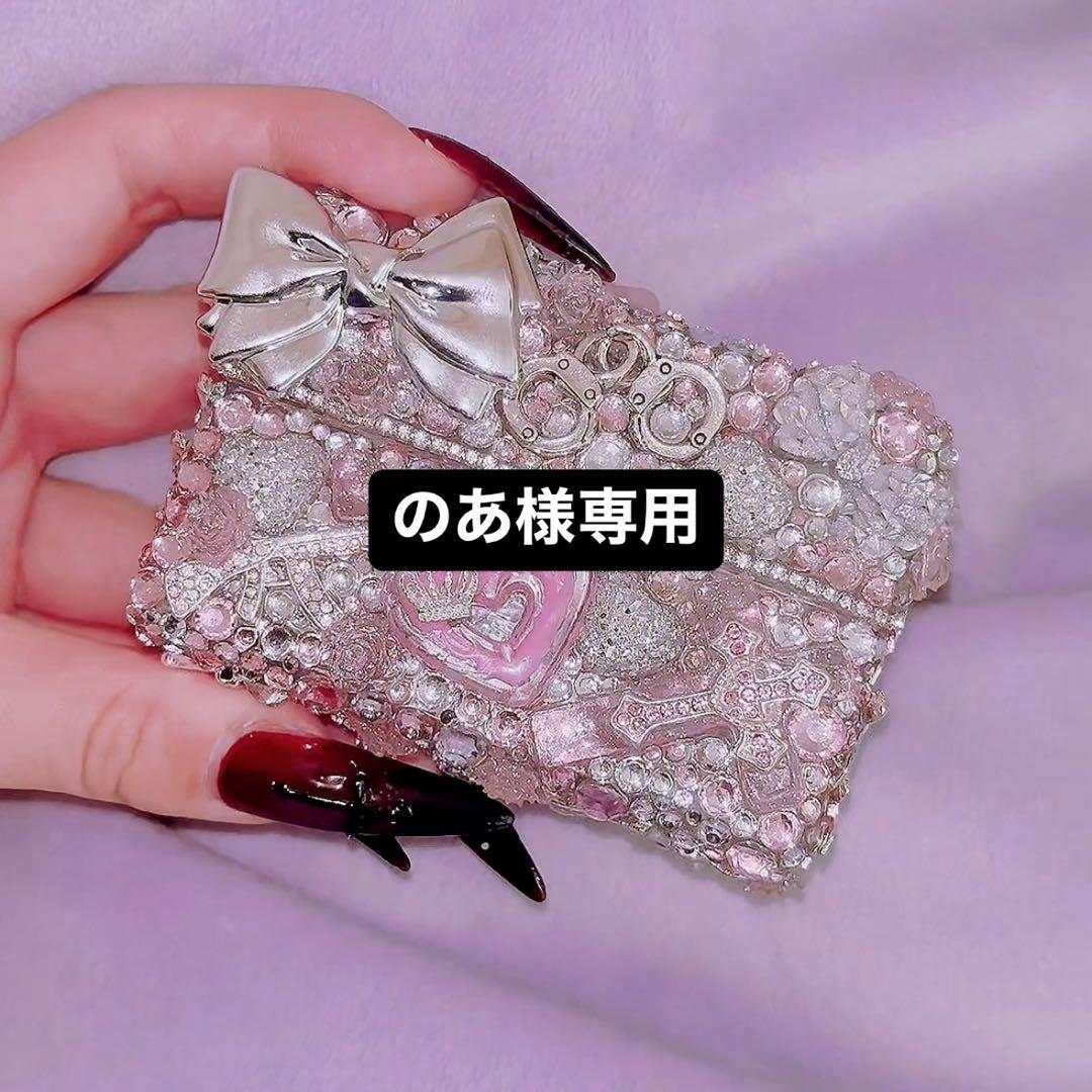 のあ iQOSケースデコ メンズデザイン iQOSデコケースオーダー☆ | デコスクール