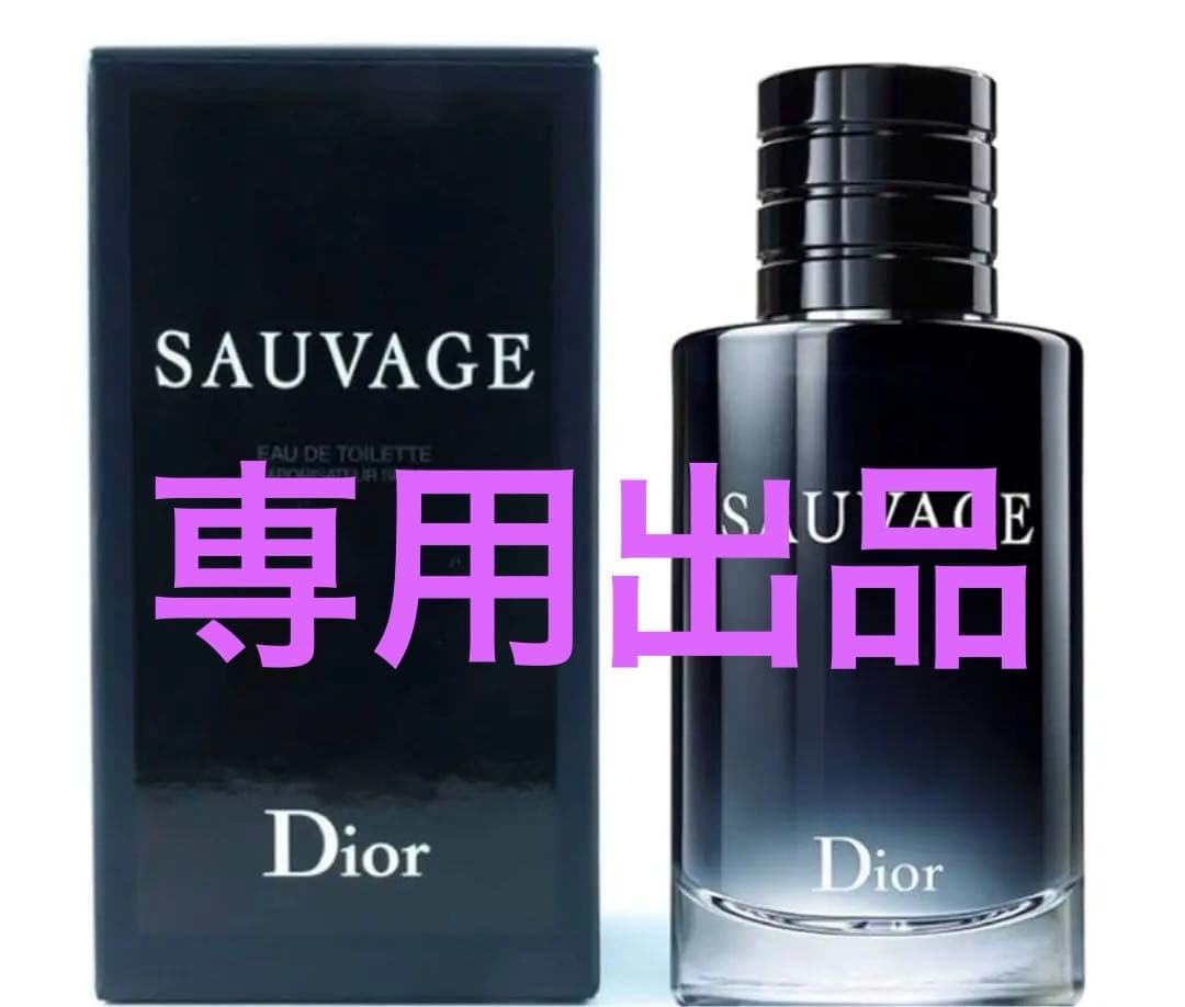 【yu-ki】Dior Sauvage Parfum 100ml Amazon.com : Sauvage by Christian Dior for Men - 6.8 oz Parfum