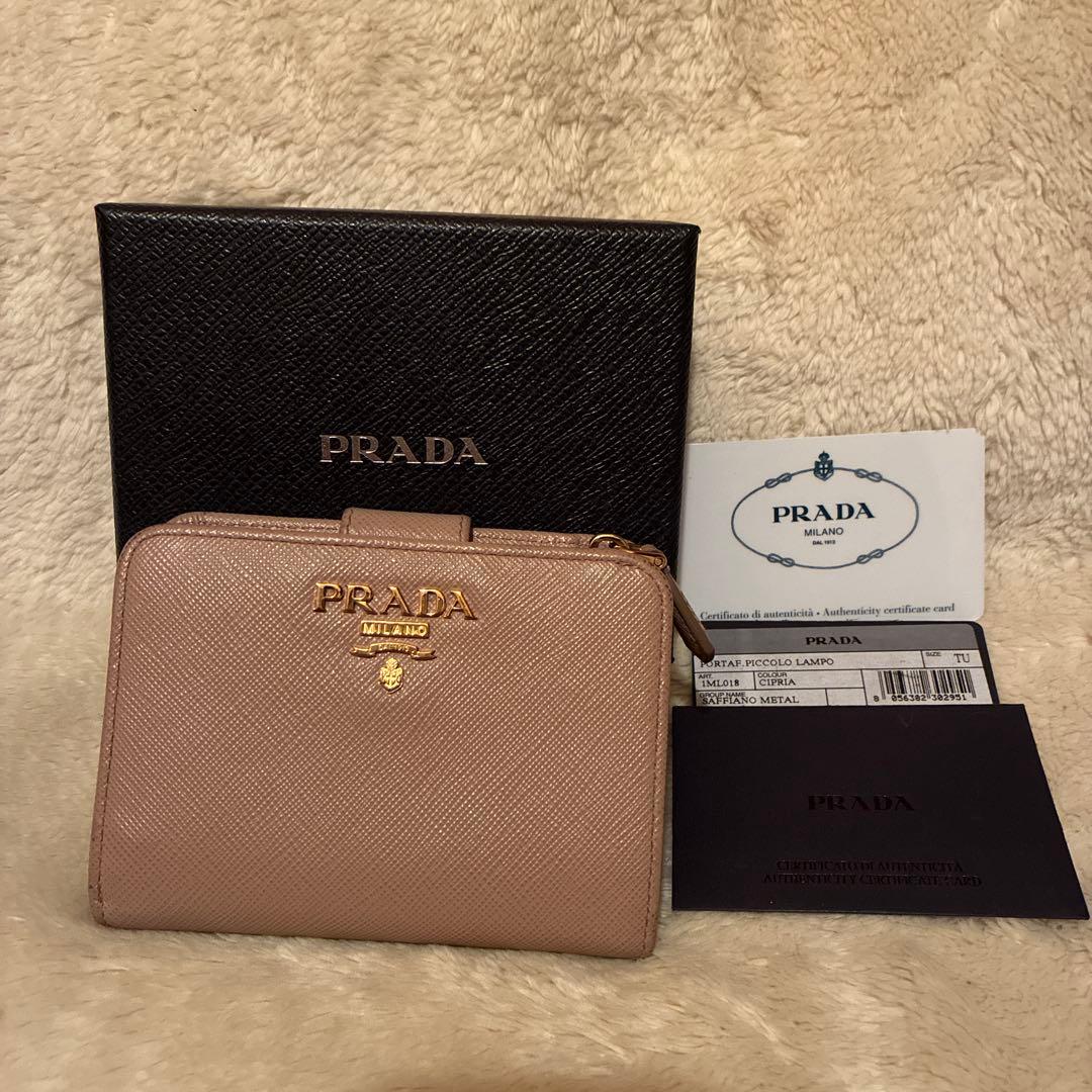 PRADA プラダ　二つ折り財布 プラダ PRADA 財布 二つ折り財布 小銭入れ付き サフィアーノレザー