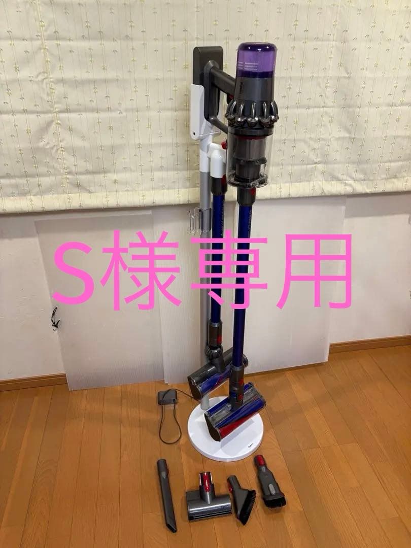 S　ダイソン V11 SV14 美品　分解洗浄済　ドリームセット　NO.2 ダイソン掃除機 V11(SV14)分解洗浄メンテナンス済 - メルカリ