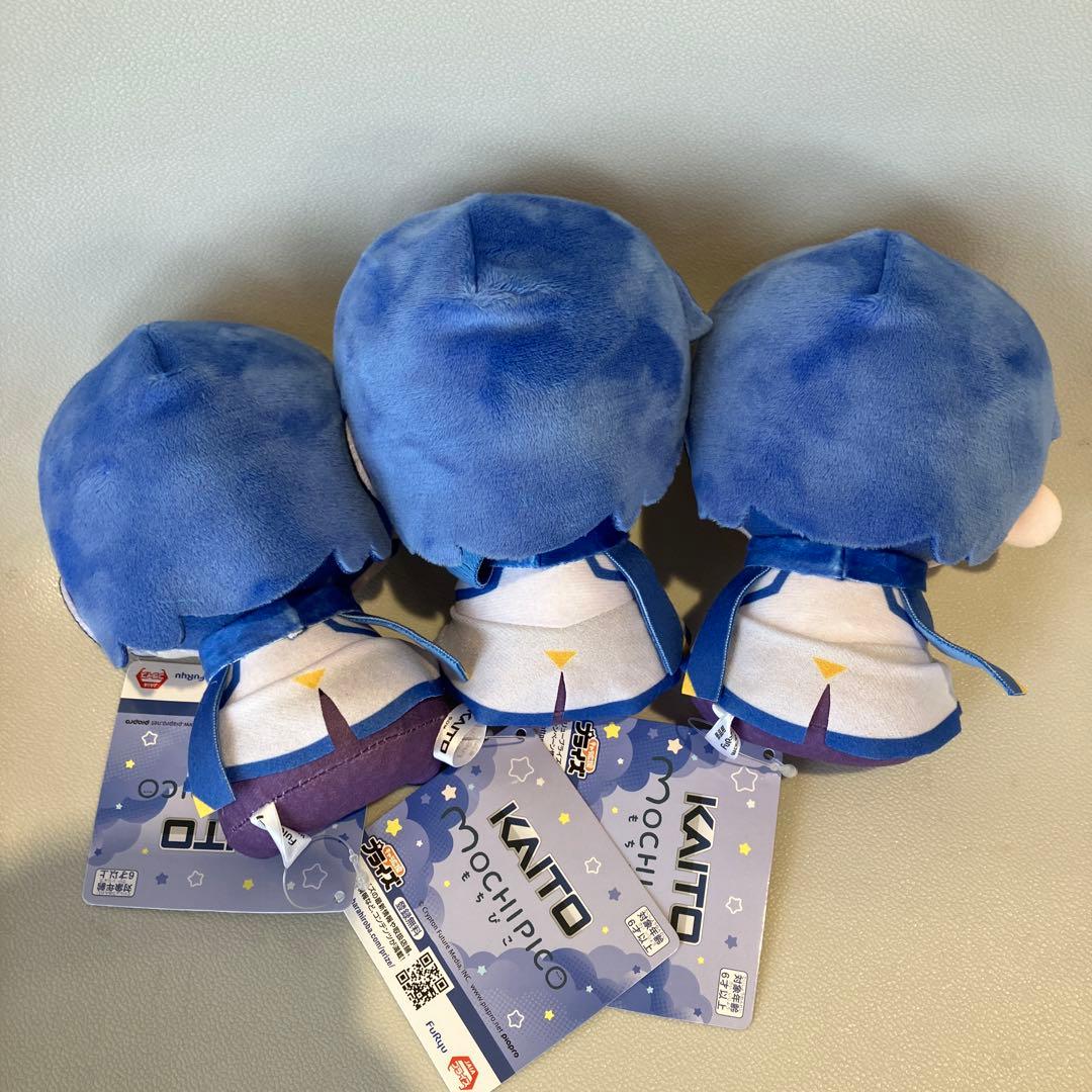 KAITO もちぴこぬいぐるみ KAITO 全3種セット カイト 0214 - メルカリ