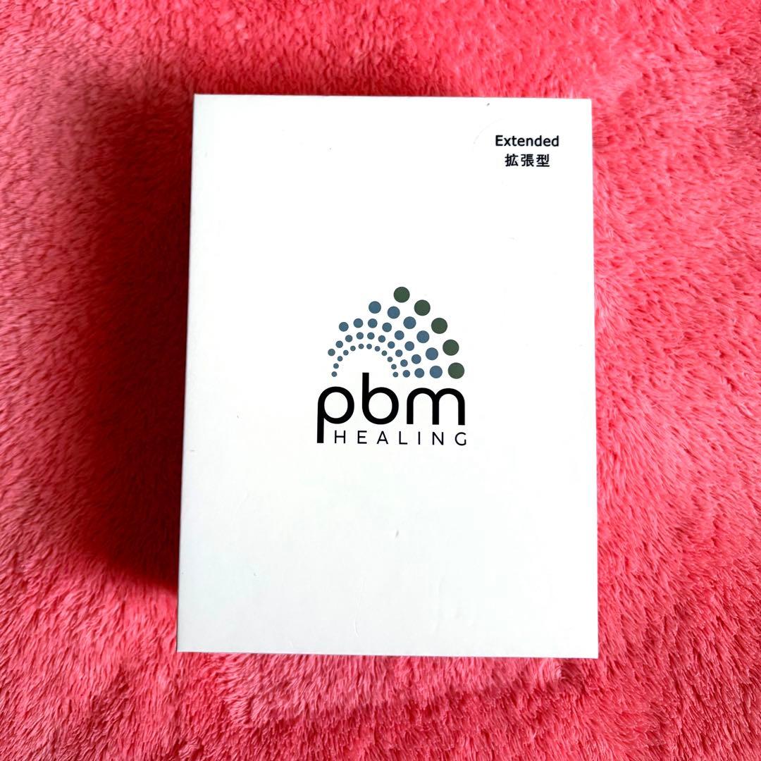 美品　pbmオルソヒーリング 製品詳細「オルソヒーリング／インプラントスピードヒーリング