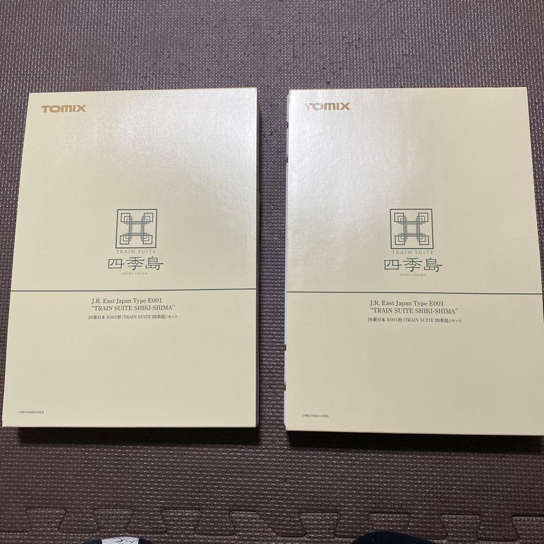 TOMIX JR東日本E001系 四季島 98307・98308セット JR東日本 E001形「TRAIN SUITE 四季島」基本セット｜製品情報｜製品
