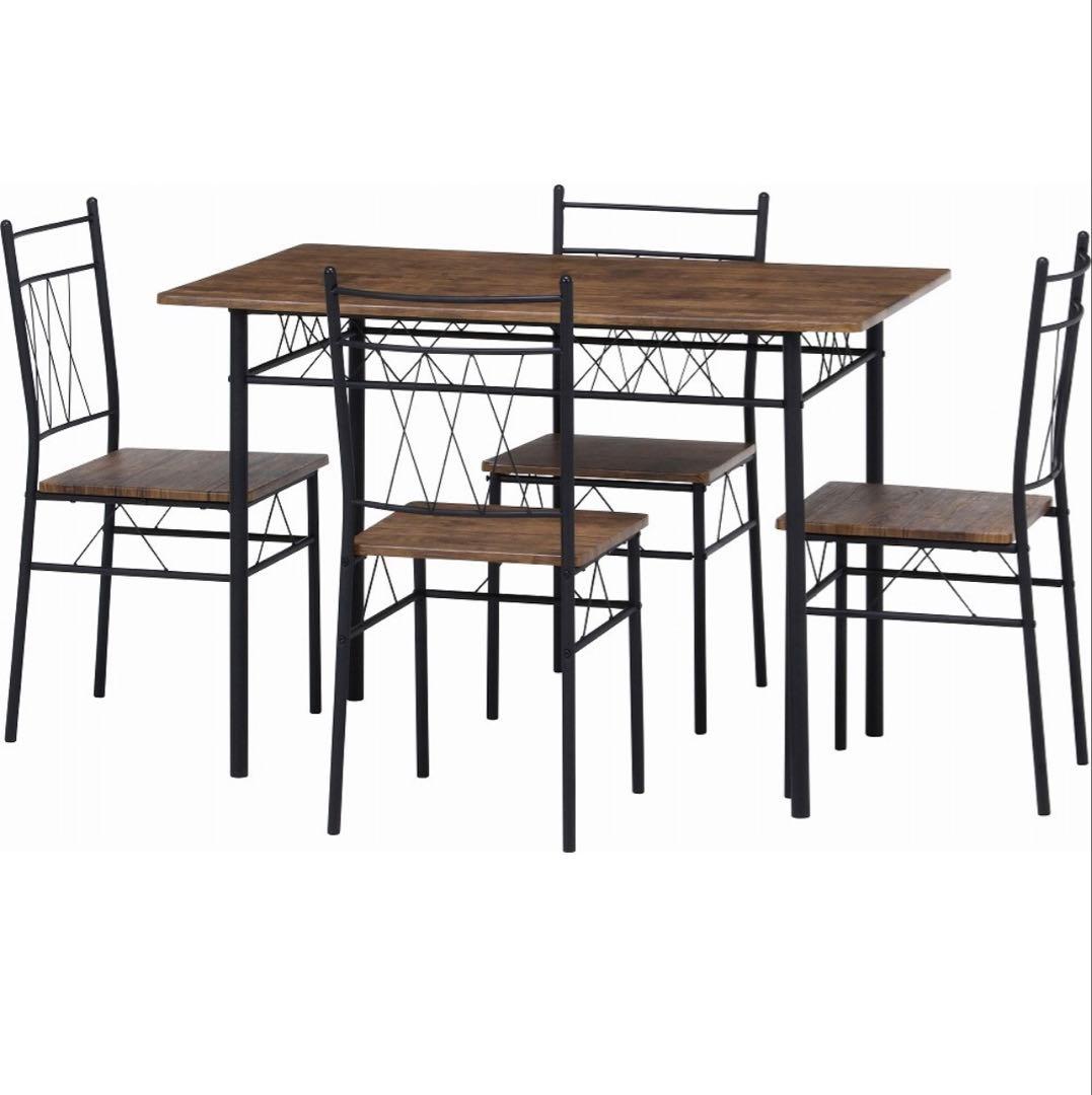 不二貿易　KDダイニング5点セット フルーレ KDダイニング5点セット フルーレ 98856 不二貿易 ダイニングテーブル