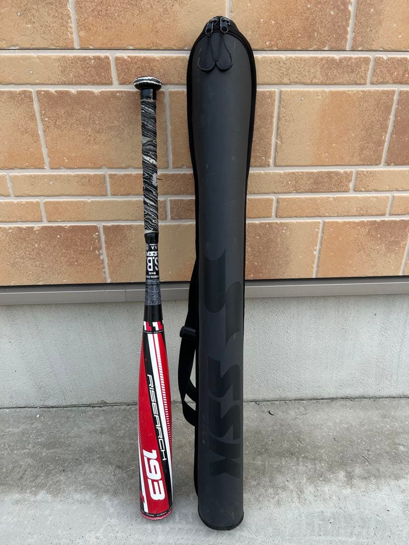 SSK 軟式バット ライズアーチ83cmバットケース付き エスエスケイ（SSK） グリップテープ贈呈 1年保証＆交換無料 軟式 FRP