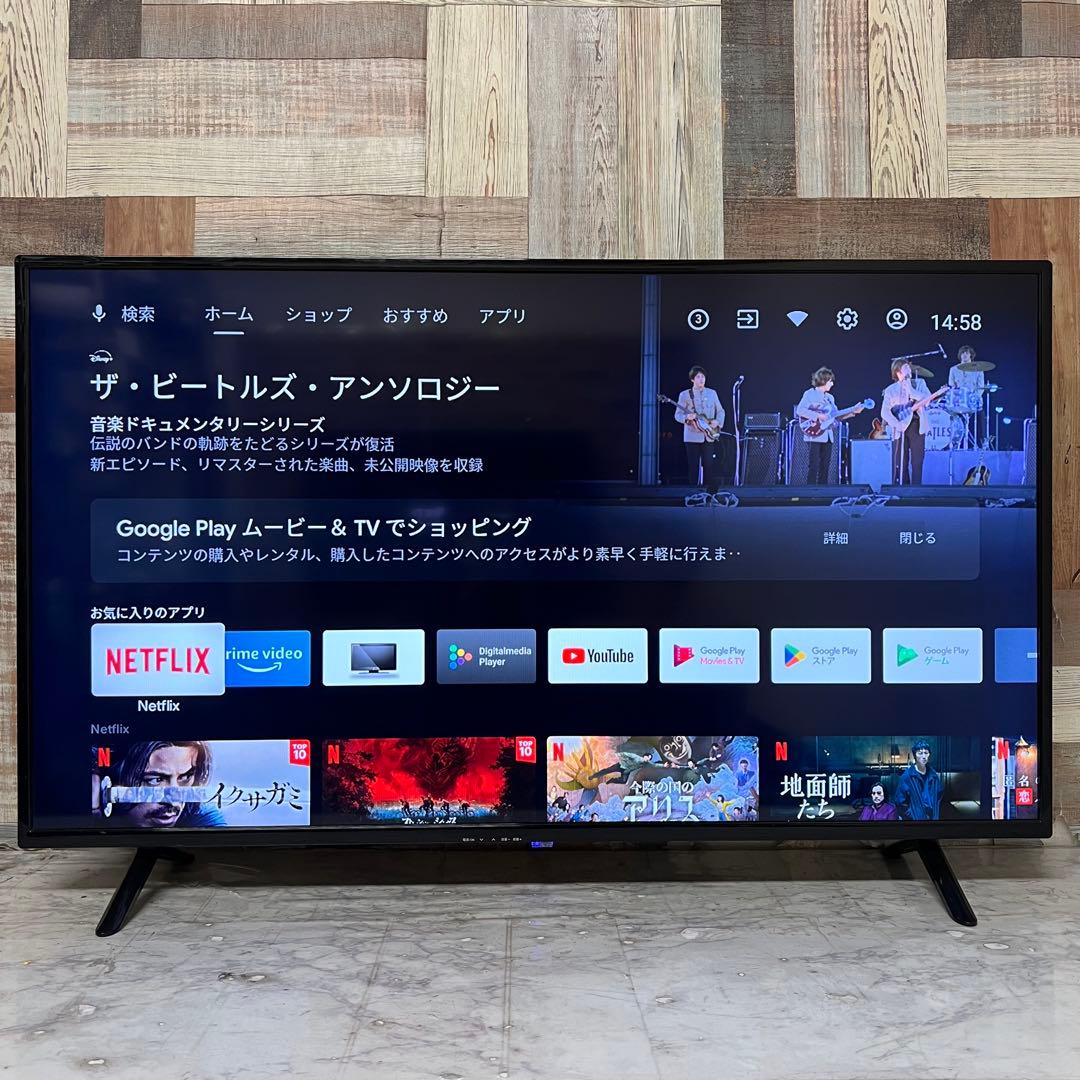 o9o3395さん専用全国送料込3年前購入ティーズネットチューナーレステレビネッ 2026年最新】T'sNETWORK ／ TEES NETWORK 液晶テレビの人気アイテム